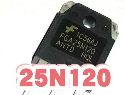 兩只場效應管KW25N120E怎么做逆變器
