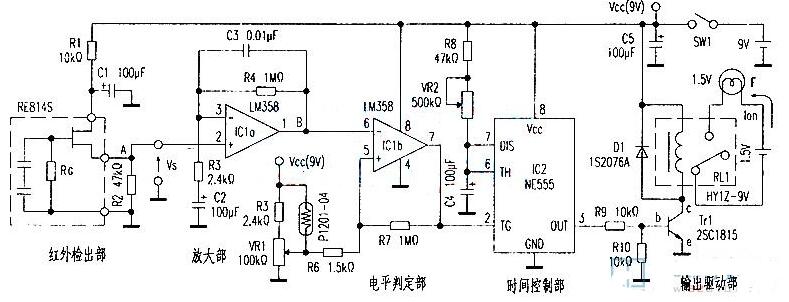 照明灯电路图