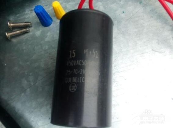 電動機電容壞了怎么換