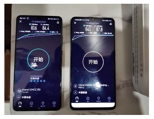 全球第一個5G LightSite 200MHz...