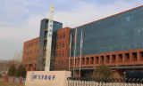 北方华创150余台半导体设备的组装调试工作完成