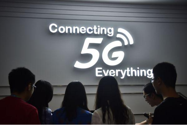 5G,原来你是这样的