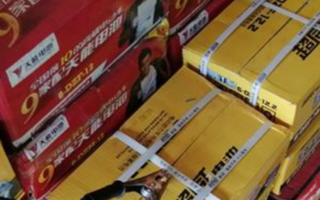 新能源电瓶修复技术—解答互补充电