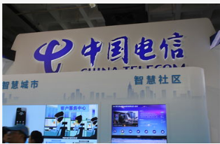 中国电信推出了多款智慧社区系列产品