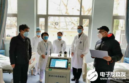 消毒機器人為疫情防控貢獻了實質性的力量