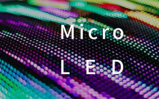 康佳订购AIXTRON MOCVD系统进入Mic...