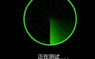 VIAVI推出堪稱業界最完整的高速網絡測試解決方...