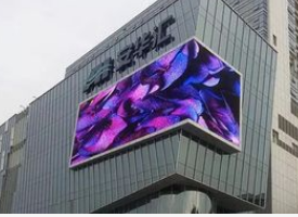 如何安装户外LED显示屏系统