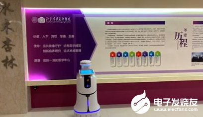小笨智能消毒機器人 切實解決了醫院的難題