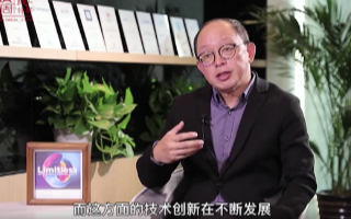 田溯宁:中国创新在B2B应用将层出不穷
