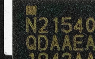 Nordicn RF21540即插即用型范围扩展...