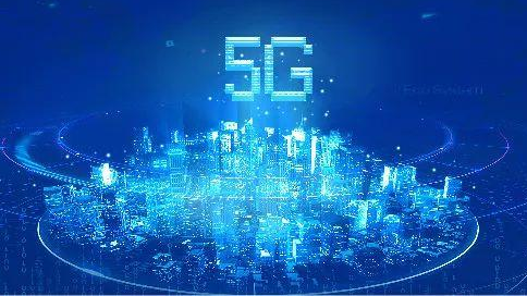 5G能力释放需要一个过程
