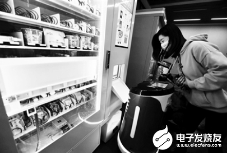 機器人參與抗疫 一大批“黑科技”陸續落地應用