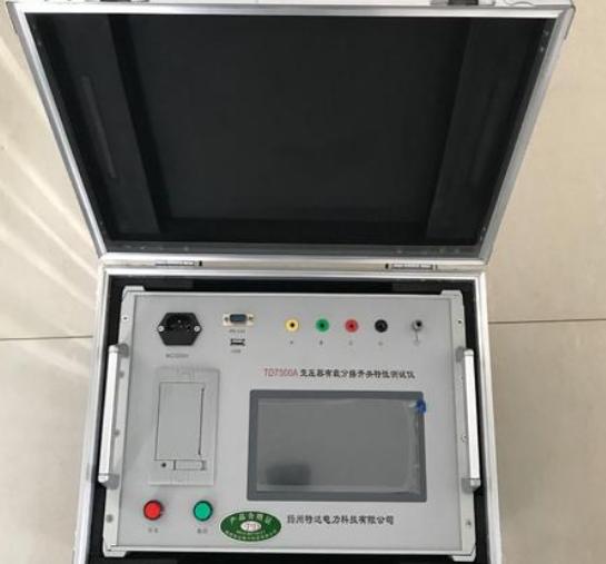 變壓器有載分接開關測試儀的操作注意事項
