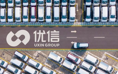 优信的5G业务模式创新完善系统