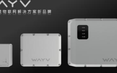 木牛科技引领传感智能化,雷达新品闪耀CES
