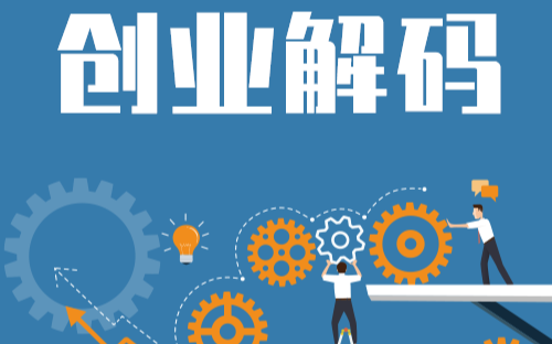 新基建催進5G基站基帶芯片需求 AIE-5G搶進...