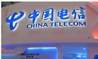 深圳电信联合中兴通讯成功部署了业界首个400G ...