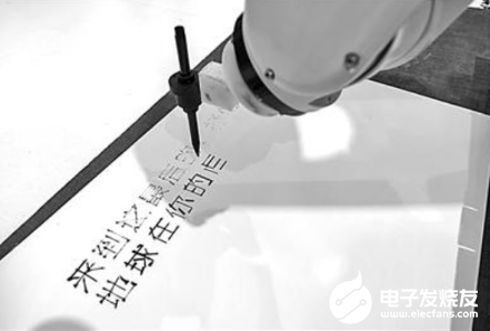 人工智能之于文学艺术 只是一种技术手段