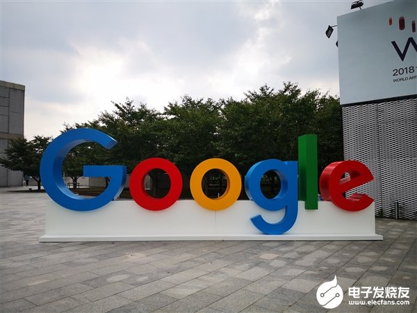 前谷歌自动驾驶明星工程师承认窃取谷歌商业机密 将面临长达30个月的监禁及以及1.79亿美元违约金