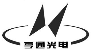 亨通光電發布了關于發行股份及支付現金購買資產暨關...