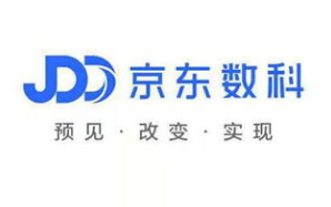 京东数字科技集团正式成立了产业AI中心