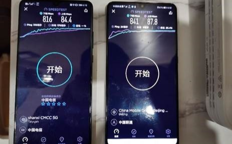 小米出货量超华为?智能手机出货量暴跌38%