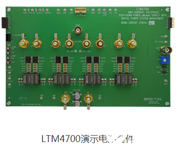µModule缓解云端的焦虑 专为应对工业电源挑战而设计