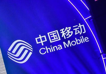 物联网市场名副其实的“头号玩家”,中国移动采购5...