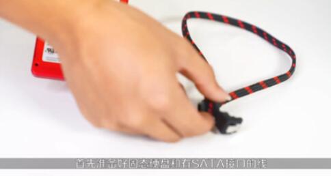 固态硬盘怎么安装_双固态硬盘使用注意事项