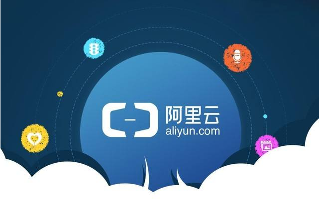阿里云首次牵手拱墅区,打造阿里云智能物联网产业基...