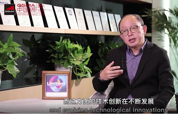 5G正成为行业应用的关键基础设施