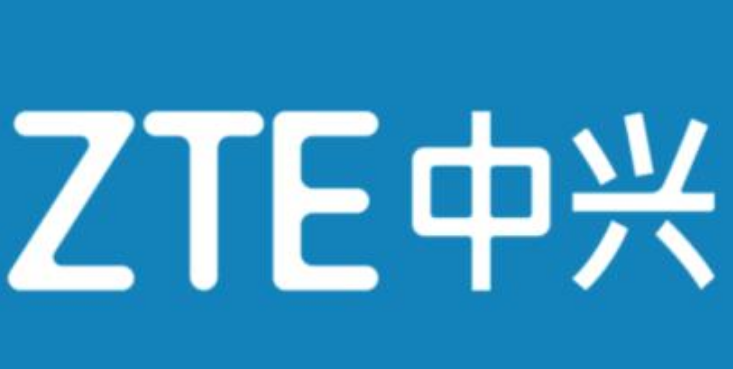 中兴通讯受邀参加第二届6G峰会 2020至202...