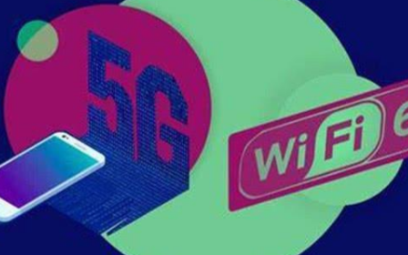 5G与WiFi 6的结合,两大无线技术齐头并进