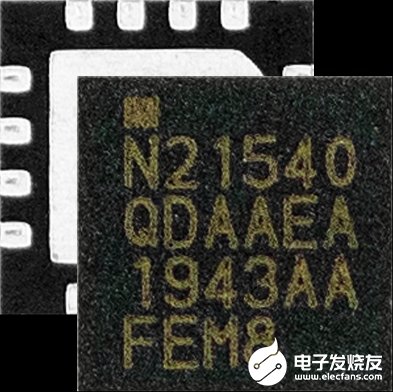 Nordicn RF21540即插即用型范围扩展器,可改进覆盖范围和连接稳健性