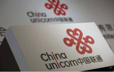 广东运营商完成首次5G联合翻频割接工作,翻频速率...