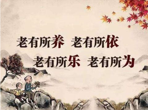 养老需求将为安防提供一个新的蓝海市场