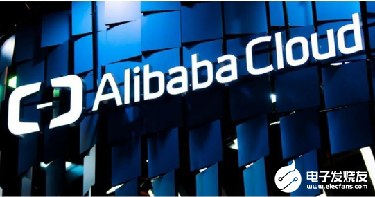 Xilinx AI加速+阿里云FaaS 在云AI...
