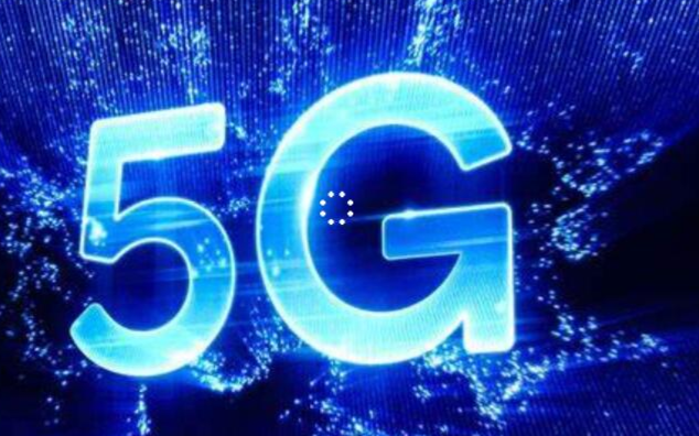 总共1803亿元!三大运营商今年5G投资额出炉