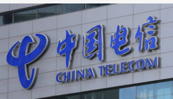 中国电信正在全面推进云网融合构建云网融合的数字化...