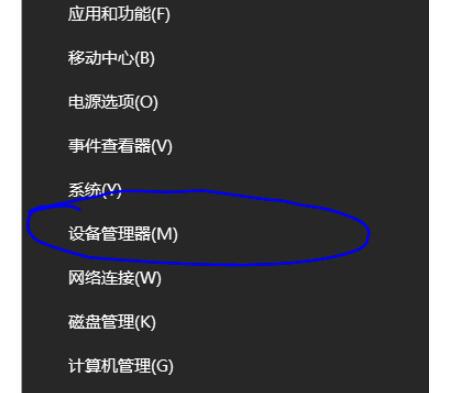 独立显卡坏了的表现_怎么判断独立显卡坏了