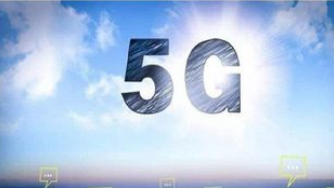 我国今年以来共核发了5G基站和5G终端设备型号核...