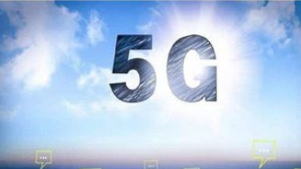 我国今年以来共核发了5G基站和5G终端设备型号核准证170余个