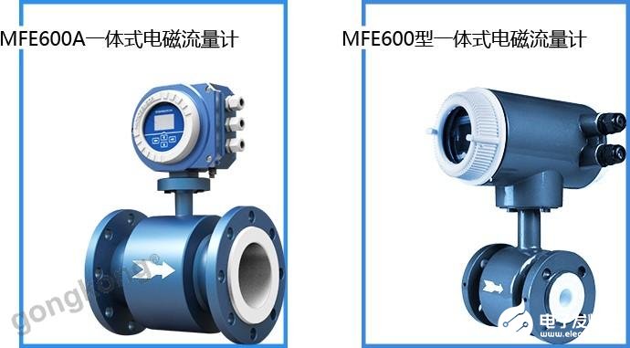 MFE600系列智能电磁流量计在化工污水测量中的应用解析