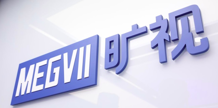 旷视深度学习框架旷视天元宣布开源