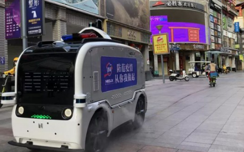 新闻:夏普起诉特斯拉 英特尔神经拟态研究系统扩展...