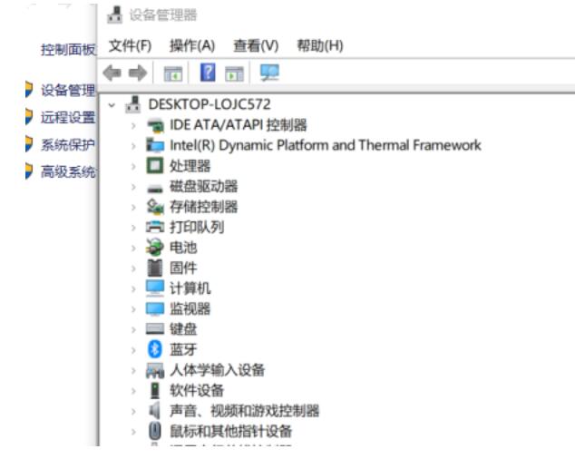 以太网是什么_以太网怎么连接宽带