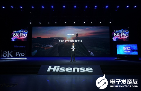 海信U9系列8K Pro双屏电视 精准还原了HD...
