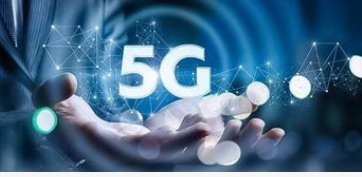 工信部已充分发挥5G技术优势培育出了一批5G典型...