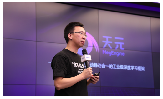 旷视AI生产力平台的Brain++商业化路线